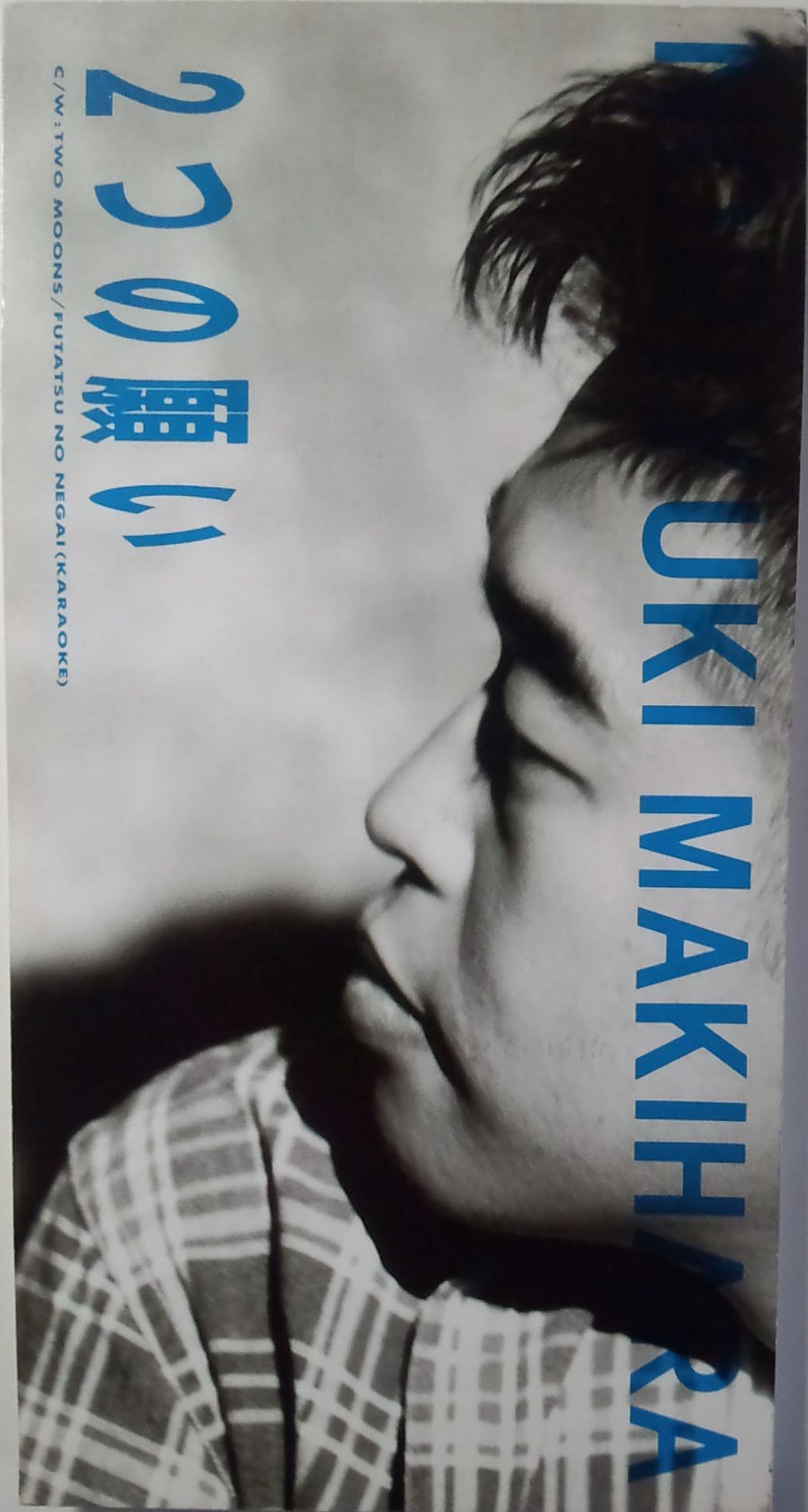71gK9d-G+xL.jpg
